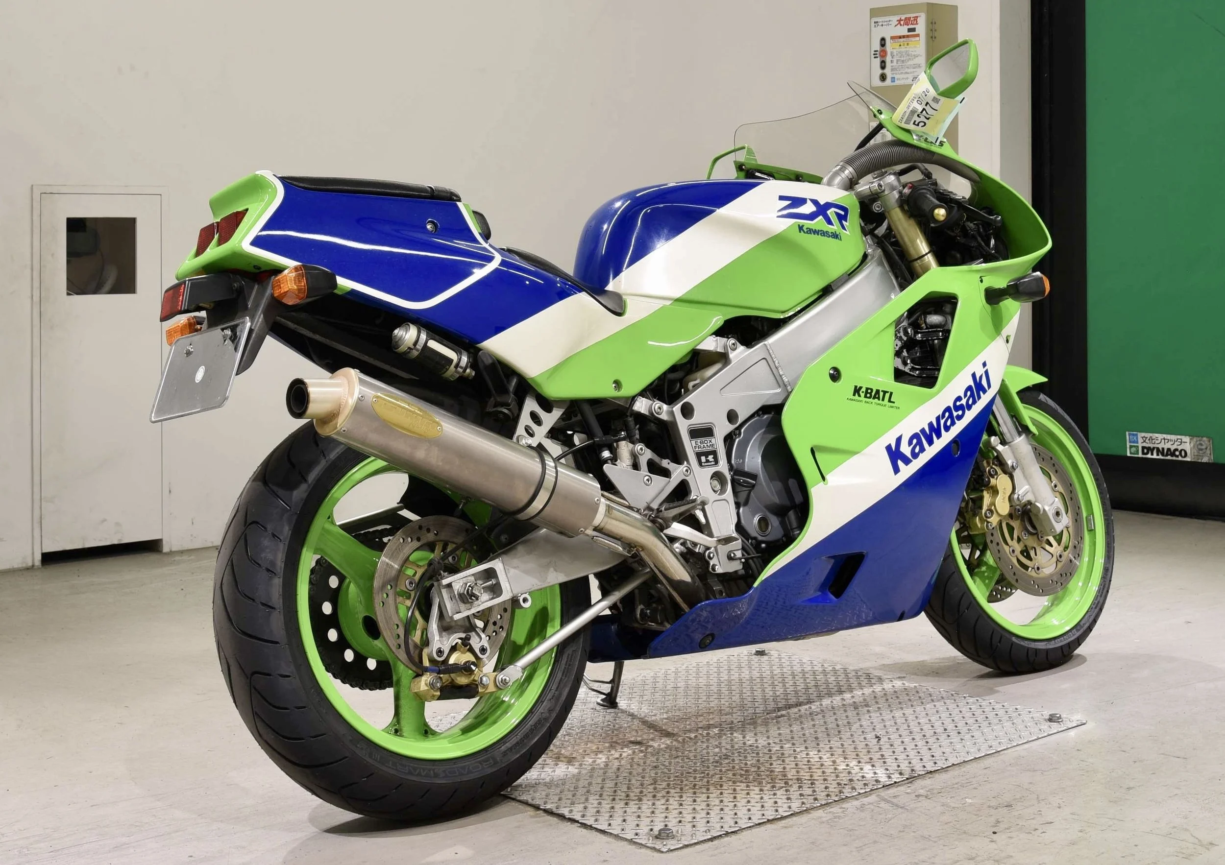 Moto2 Imports